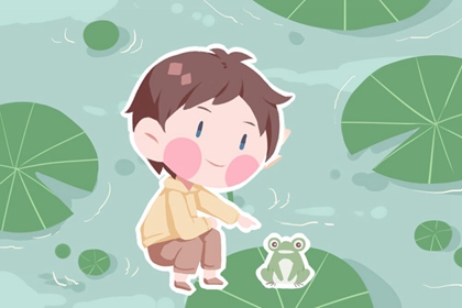 择吉老黄历|择吉老黄历皇历|择吉老皇历