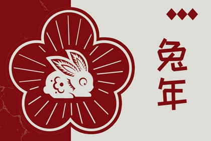 万年历查询表_万年历查询_中国万年历