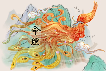 黄历择吉_择吉老皇历_结婚择吉日