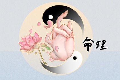 日历黄道吉日 日历表 万年日历