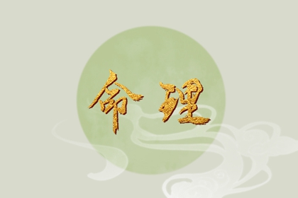 万年历老黄历,万年历老黄历2025,2025年万年历