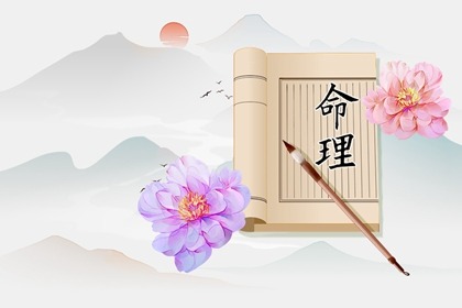 择吉黄历每日宜忌_择吉老皇历_结婚择吉日