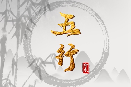带农历与黄历的万年历_农历_农历阴历查询2025年