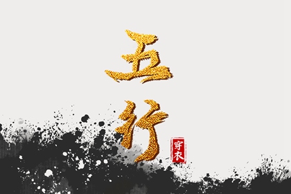 择吉老黄历皇历,老皇历查询,择吉老皇历