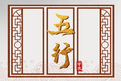农历黄历|今日农历|农历2025年日历表
