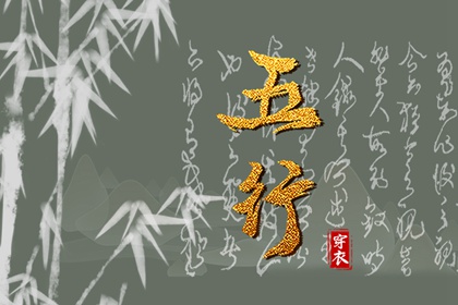 择吉黄历每日宜忌|开业择吉日|结婚择吉日