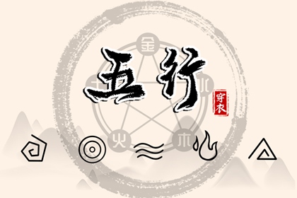 日历万年历查询|万年历黄历2025年|黄道吉日万年历大全