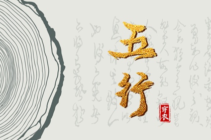 黄历2025年黄道吉日查询,老黄历,日历老黄历