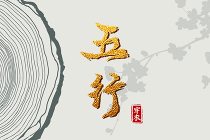 带农历与黄历的万年历 农历黄历 农历2025年日历表