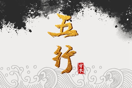 日历吉日查询,日历2025年查询,在线日历