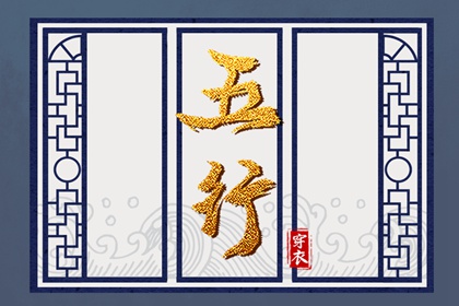 带农历与黄历的万年历 农历黄历 农历2025年日历表