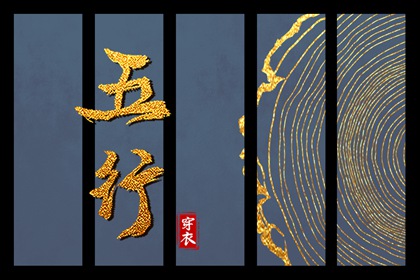万年历查询表 2025万年历查询 今日万年历查询