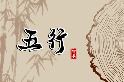 中国万年历黄道吉日 万年历日历表 万年历日历黄历