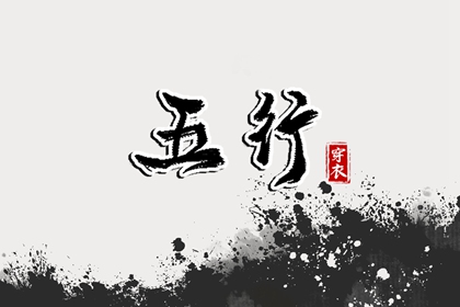 万年历老黄历 在线黄历 老黄历黄道吉日
