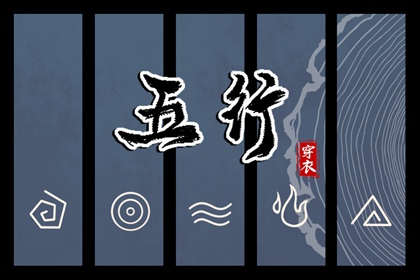 老黄历万年历 带农历与黄历的万年历 万年历农历查询