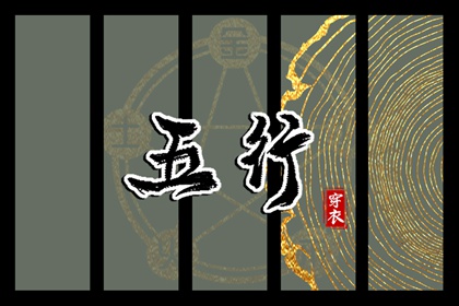 日历吉日查询,日历2025年查询,在线日历