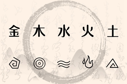 择吉老黄历皇历_择吉老皇历_择吉皇历